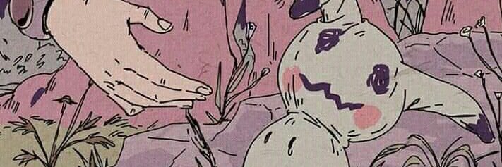 ⟡ lucy banner
