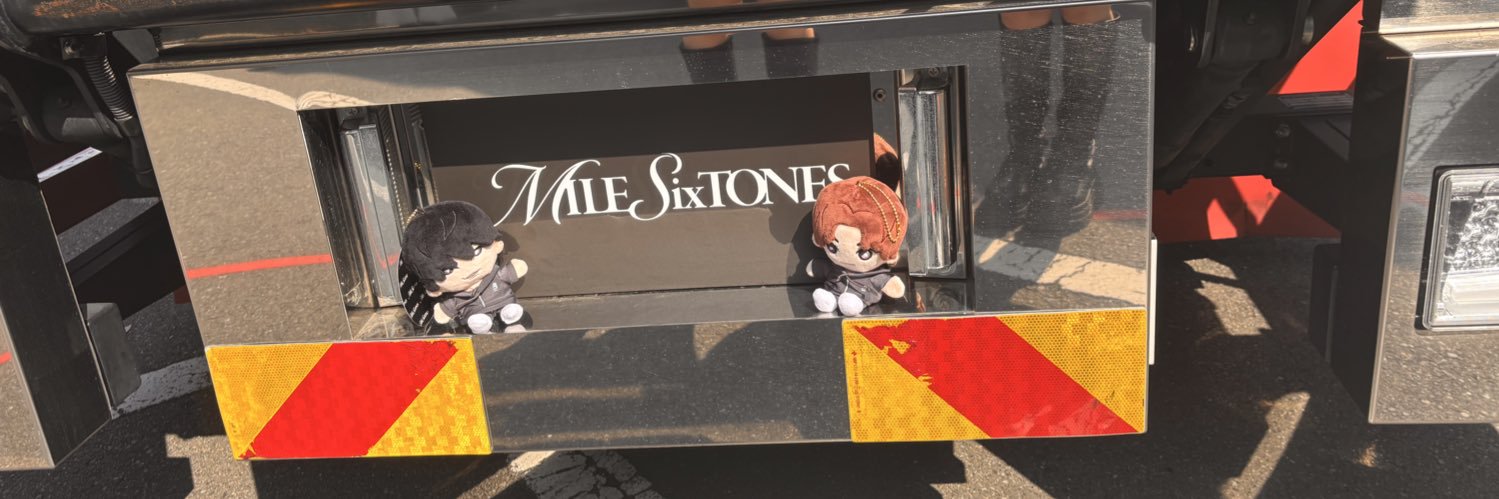 𝑻 banner