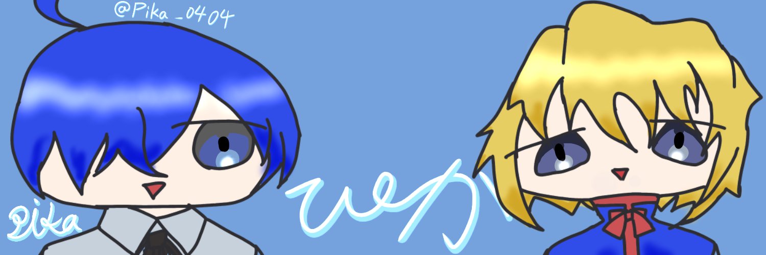 Pika_0404's profile banner image