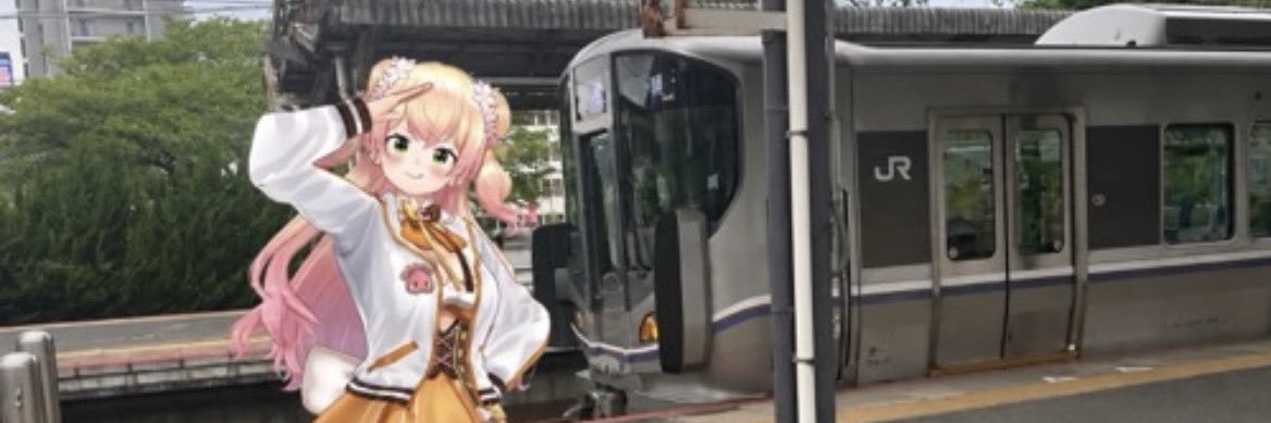 NenechiXYT @ ねっ子🍑🥟 XYT組 花咲くねねねねねねねね超開花行くんじゃ！ banner