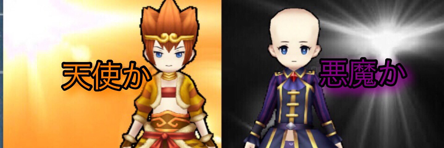 rantwils's profile banner image