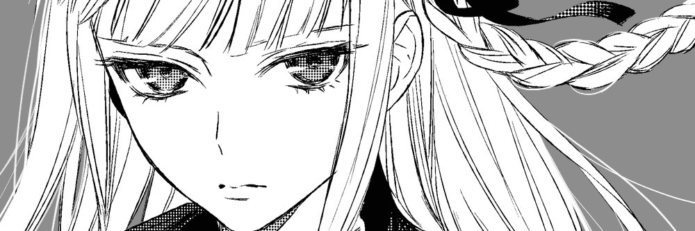 𝓐𝓾𝓻𝓸𝓻𝓪. banner