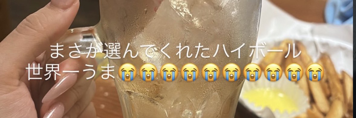 masaneco__'s profile banner image