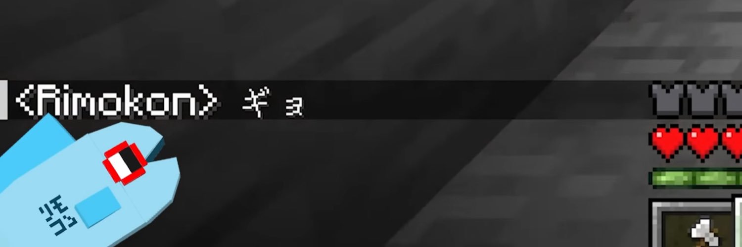 みみ banner