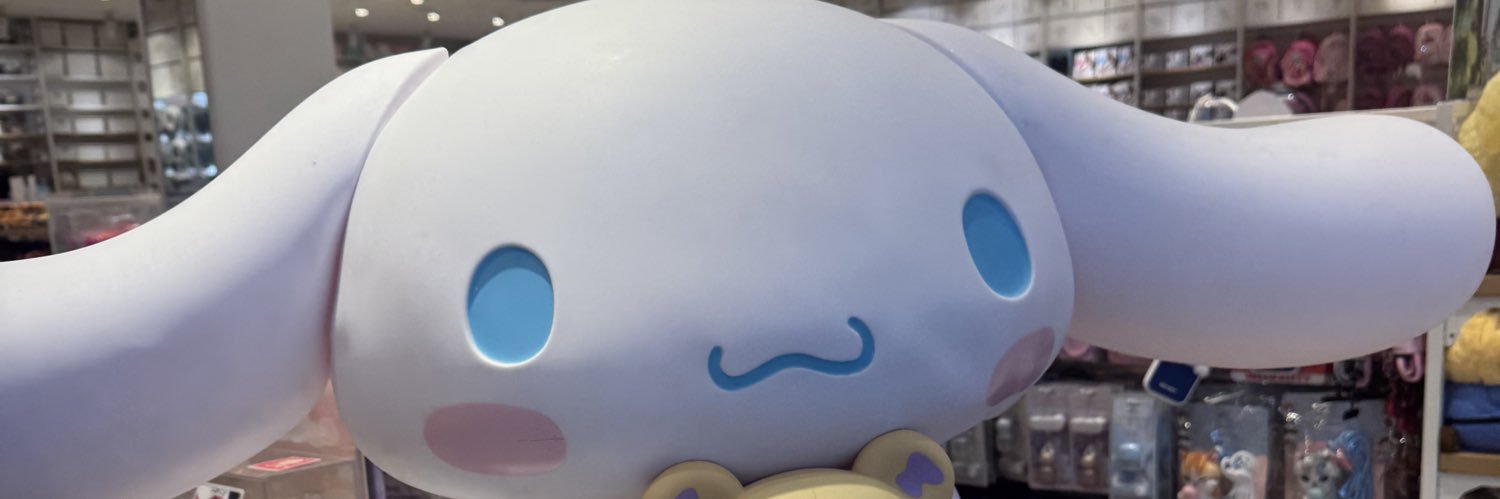 R E M banner