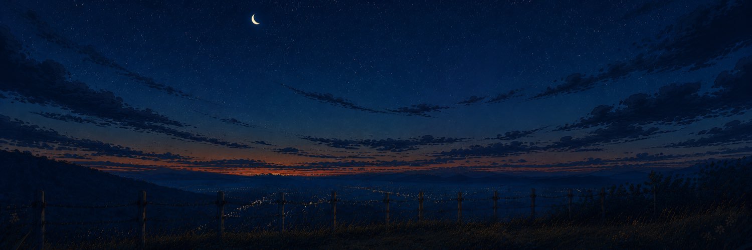 َأَثر الدَعَاء banner