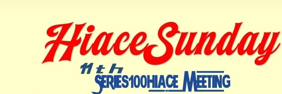 Ucchyace1994's profile banner image