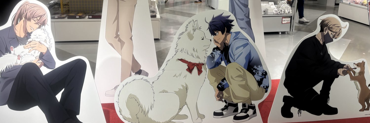 りん banner