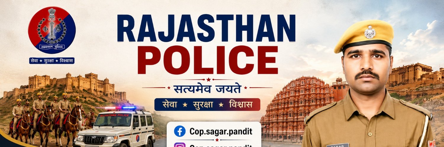 CopSagarPandit's profile banner image