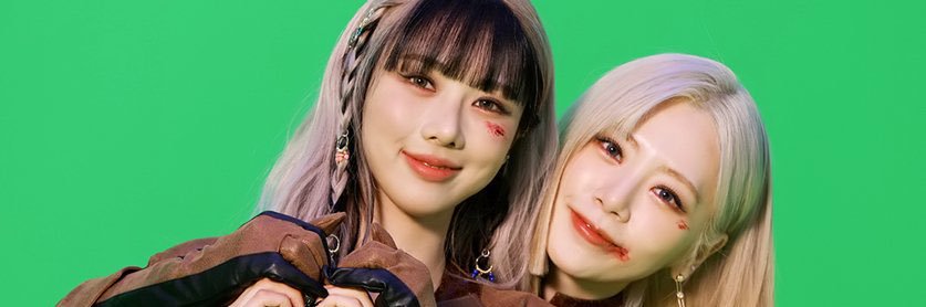 แครอทของจียู ☀️🧴✨ banner