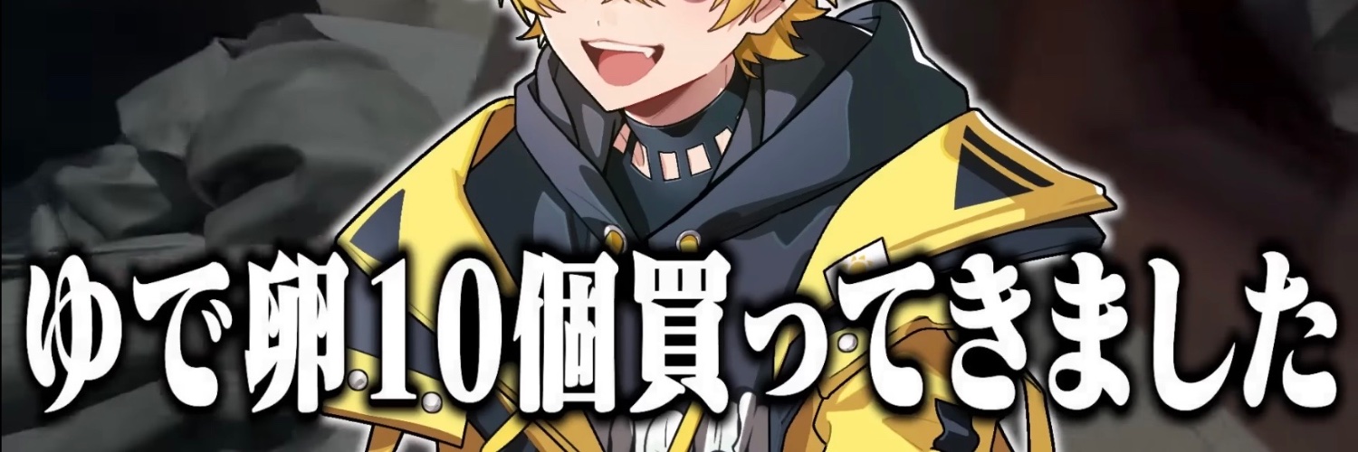koko126226's profile banner image