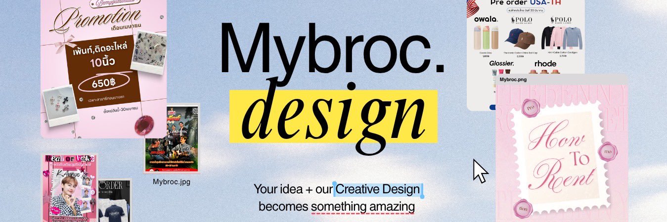 Mybrocdesign2 banner