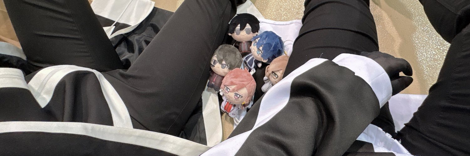 さの。 繋🏷️巡回中 banner