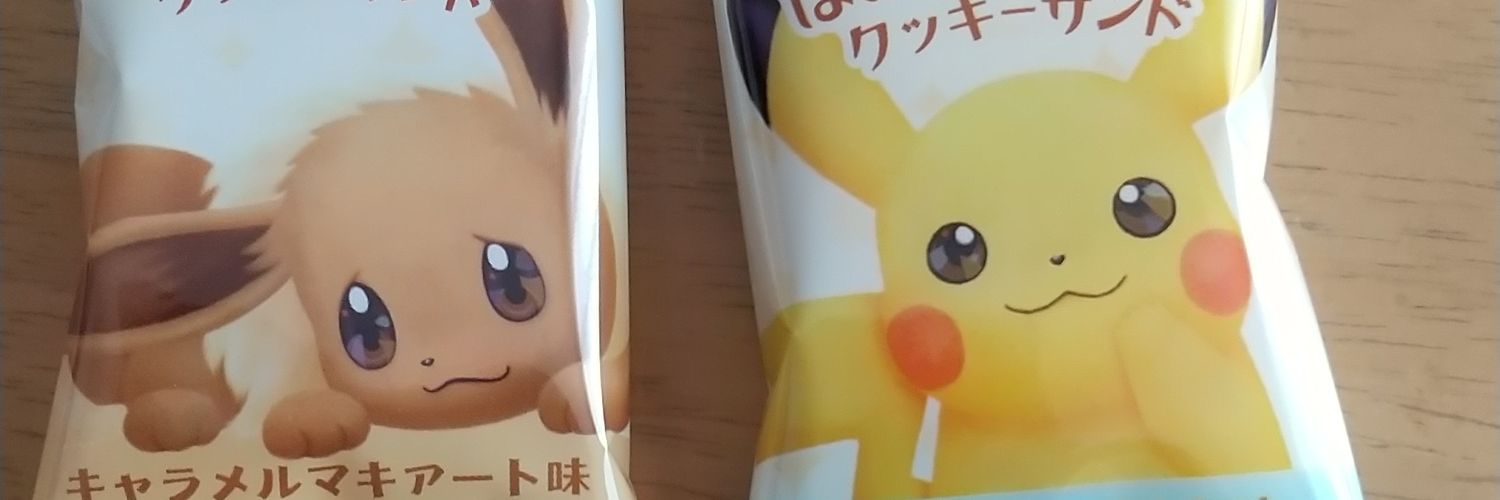 massyosuke's profile banner image