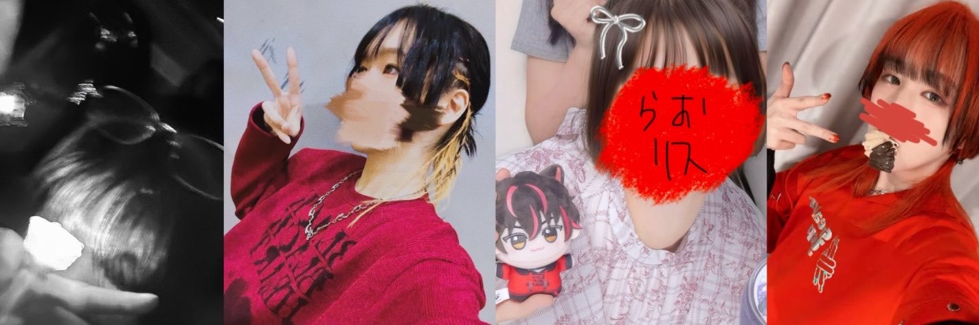 A5o0908's profile banner image