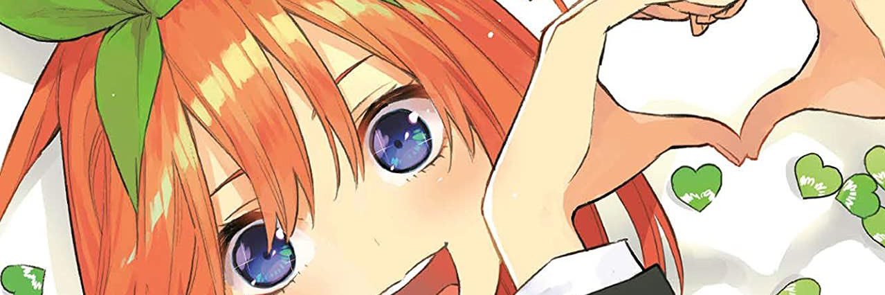 🍊中野四葉🍀 banner