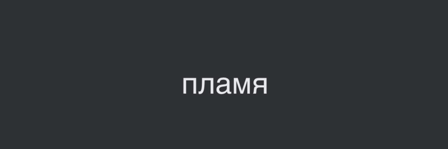 いすみ banner