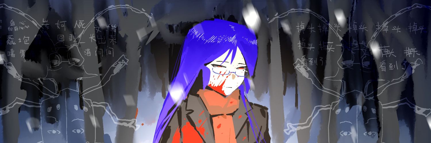 ashtray5347's profile banner image