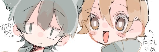 tabu_0122's profile banner image