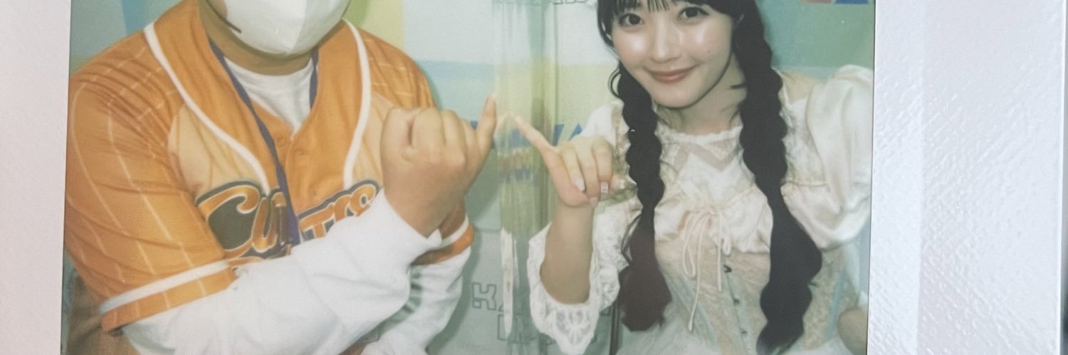 fusso_sun's profile banner image