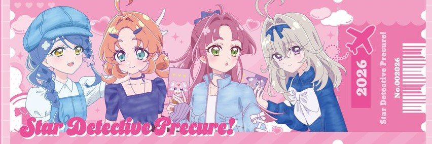 rr_mm07__'s profile banner image