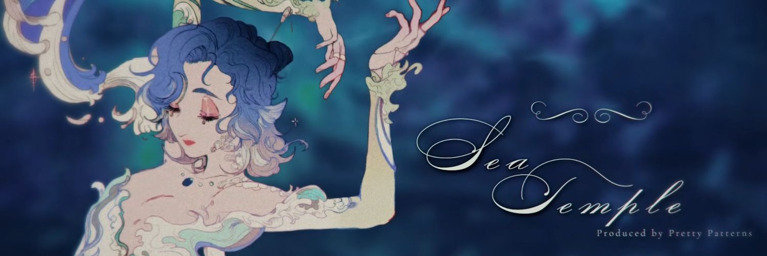 命 banner
