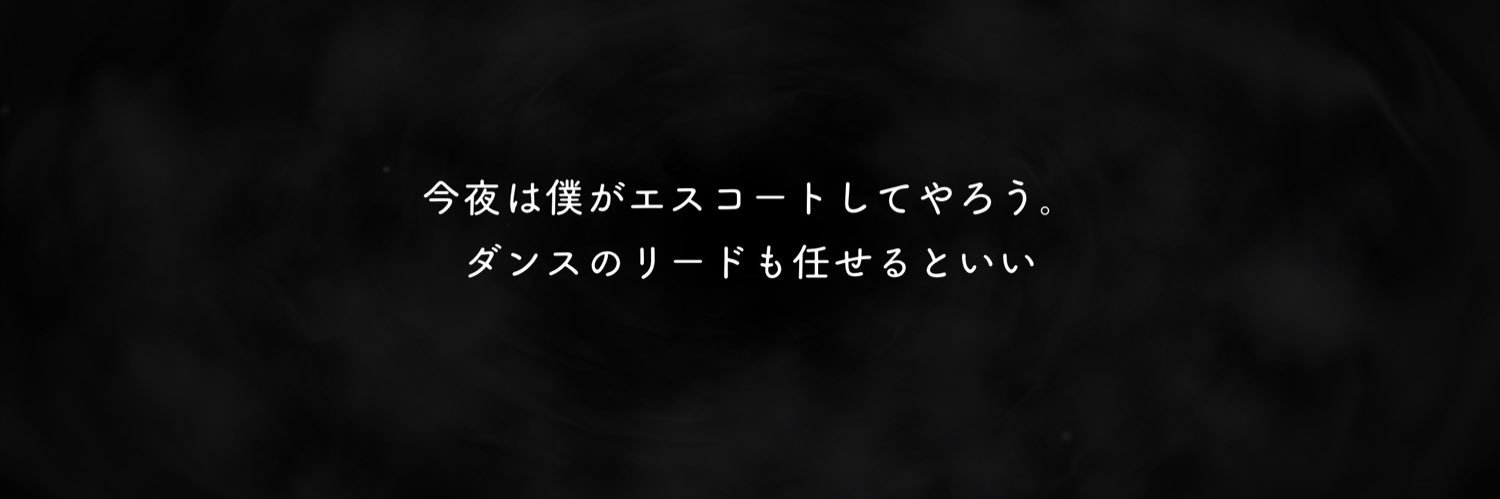 𛰙᭜𖫴𖫰𖫱𖫳𖫲𖫲𖫳𖫴𖫰𖫱꛰ ᭜𖫴𖫰𖫱𖫳𖫲𖫲𖫳𖫴𖫰𖫱꛰ಣ‎ banner