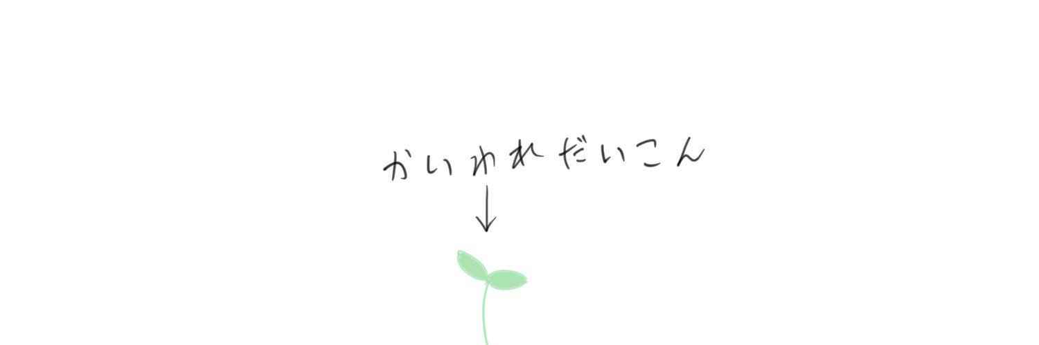 type_yzk's profile banner image
