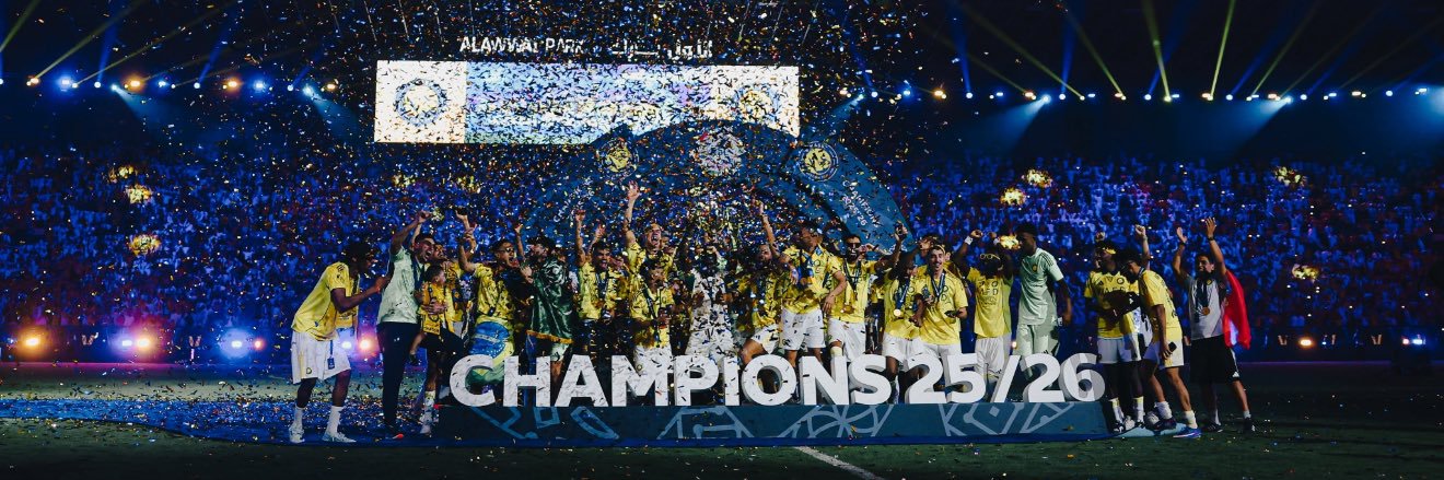 ahmed banner