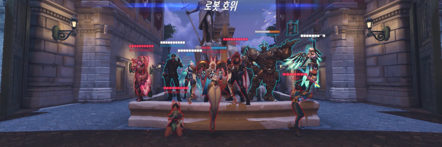 댈햄 banner