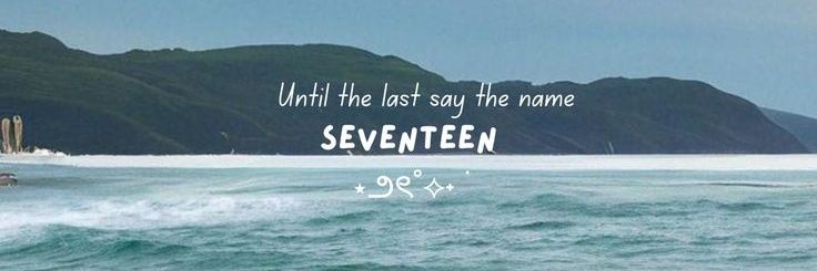 adinn banner