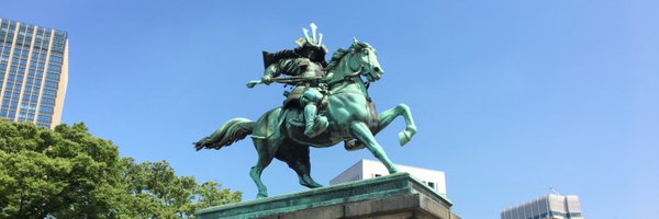 mikkun420 Profile Banner
