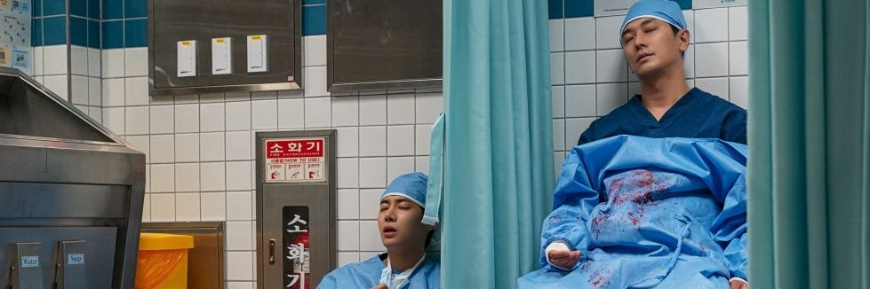핑글 banner