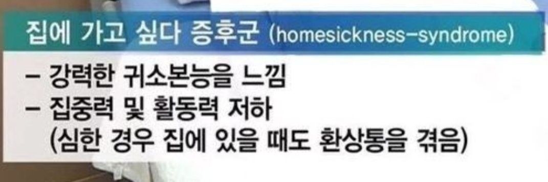 bagjunhui12744's profile banner image