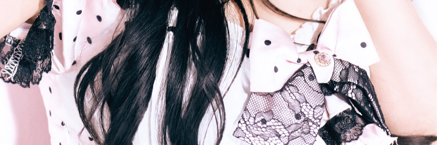 애초 banner