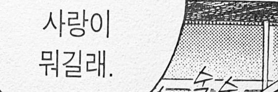 🎶 banner