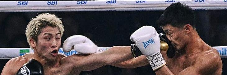 inoue is p4p 1 banner