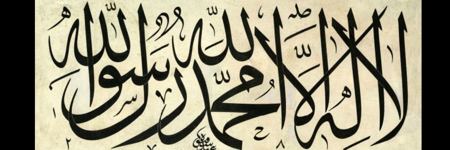 AbdullahzKs's profile banner image