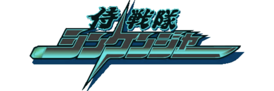 𝙲͟𝙷͟𝙸͟𝙺͟𝙰͟𝙸͟ banner