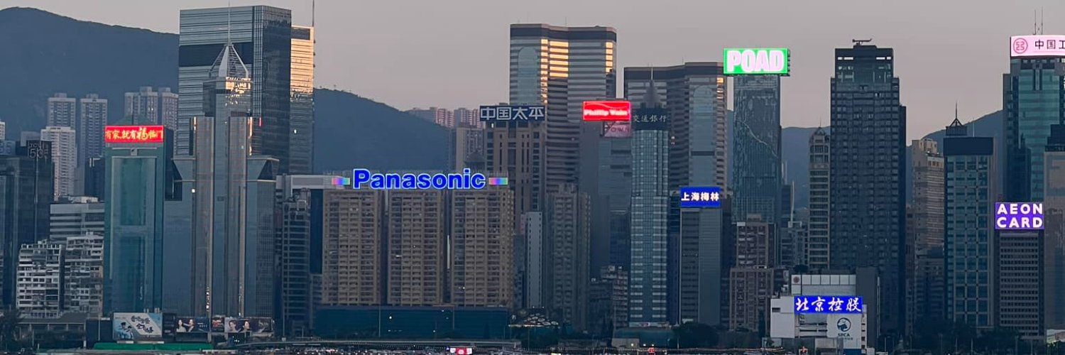 deejayapINQ's profile banner image