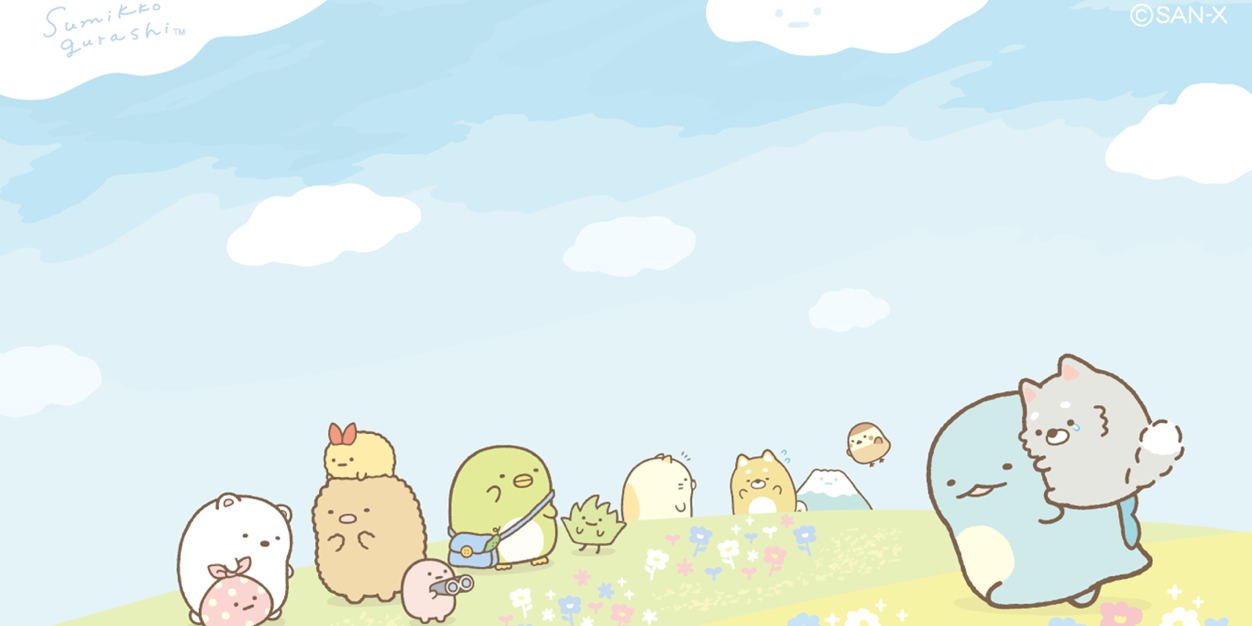 リエシ banner