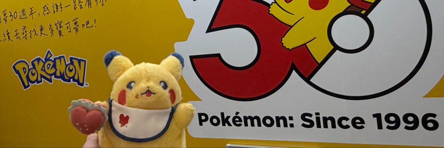 gi_tgchu3's profile banner image
