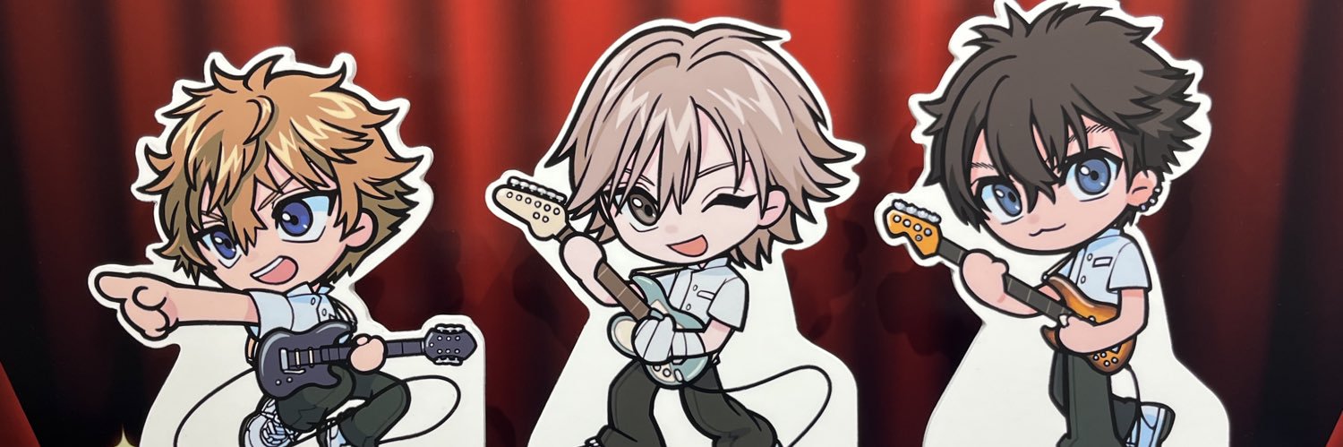 ちゃちゃ banner