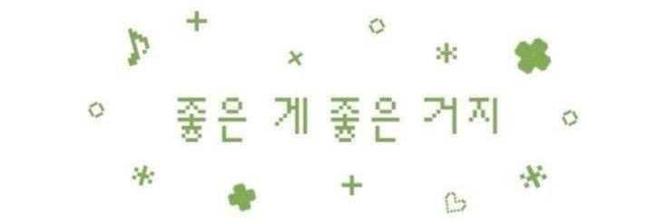 fever_chacha's profile banner image