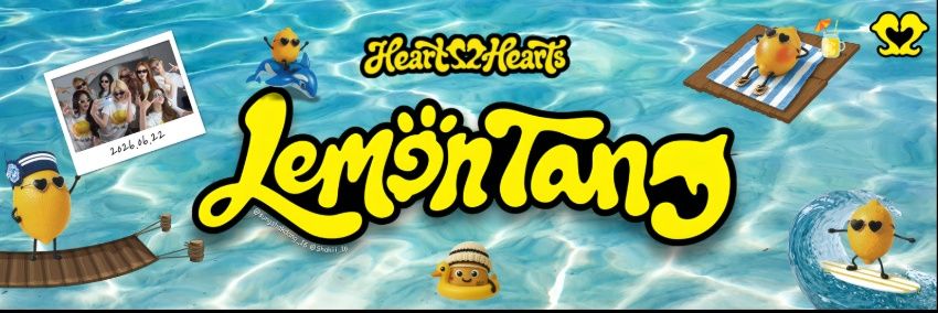 READY FOR LEMONTANG 🍋 banner