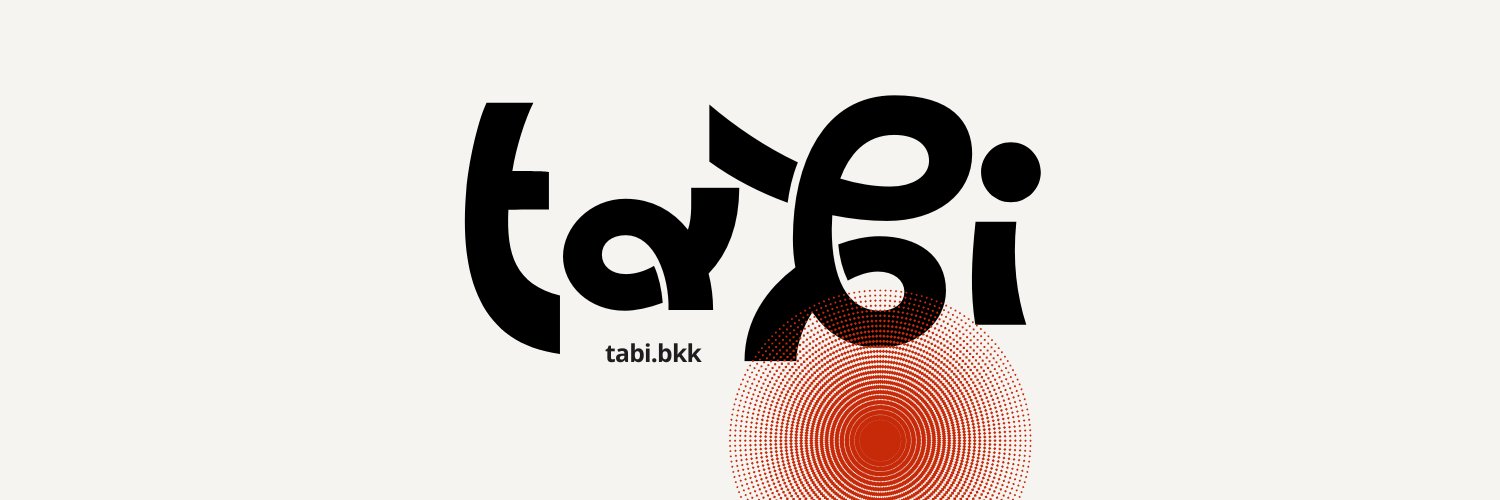 studiobytabi's profile banner image