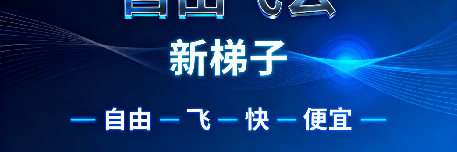 BostickG23627's profile banner image