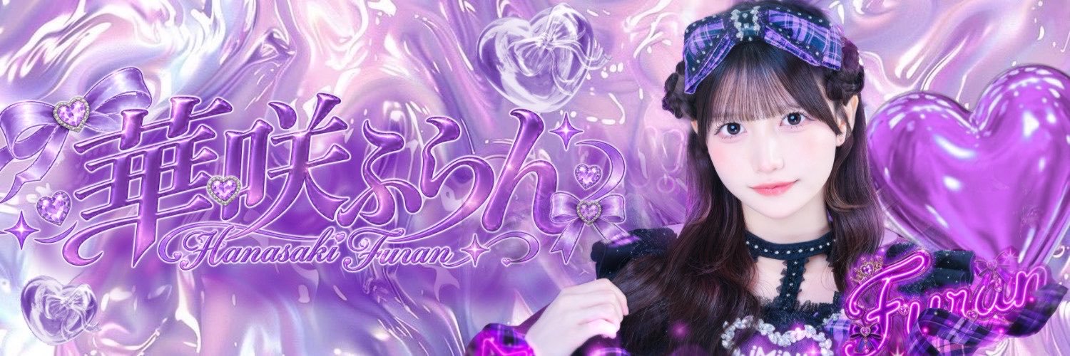 mr__fura's profile banner image