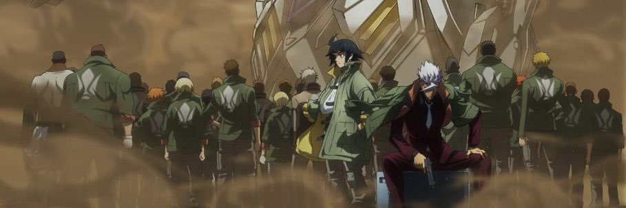 Mike banner