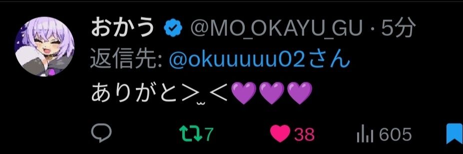 okuuuuu02's profile banner image